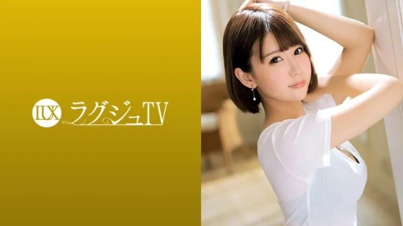 259LUXU-954-UNCENSORED-EDIT