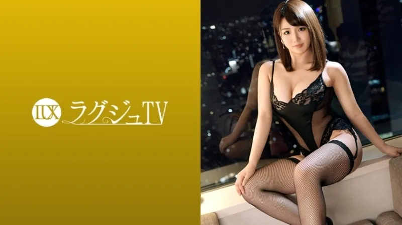 259LUXU-959-UNCENSORED-EDIT
