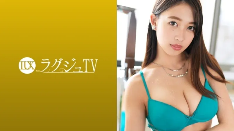 259LUXU-967-UNCENSORED-EDIT