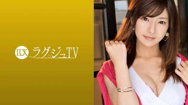 259LUXU-970-UNCENSORED-EDIT