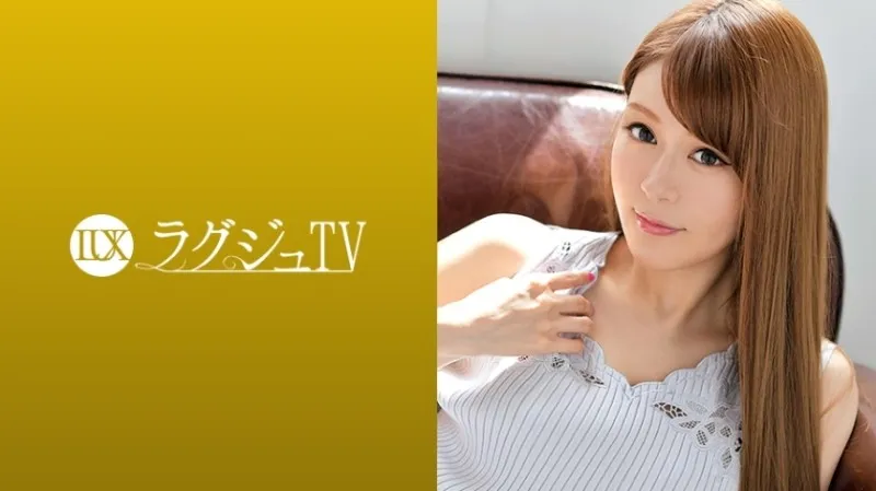 259LUXU-971-UNCENSORED-EDIT