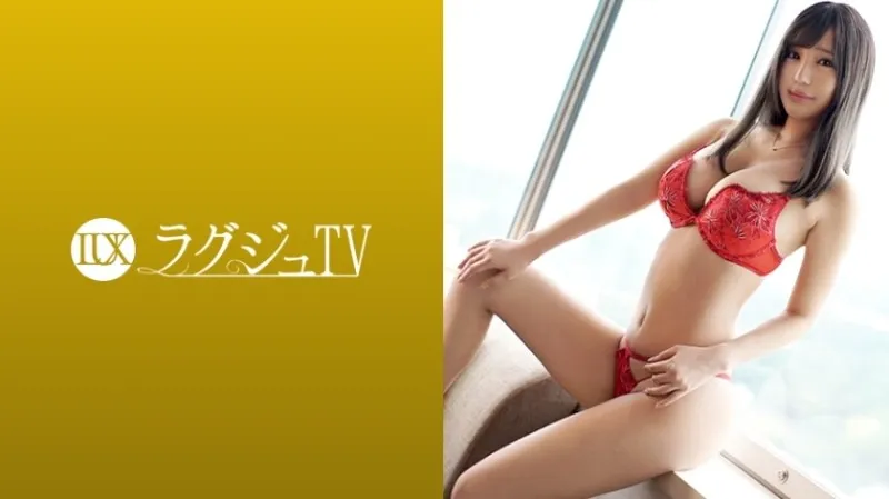 259LUXU-972-UNCENSORED-EDIT