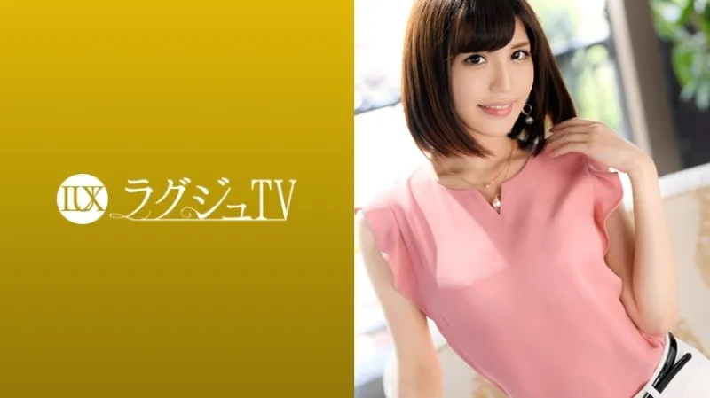 259LUXU-974-UNCENSORED-EDIT