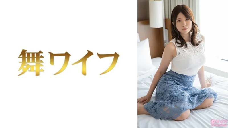 292MY-945-UNCENSORED-EDIT