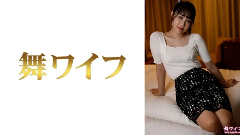 292MY-964-UNCENSORED-EDIT