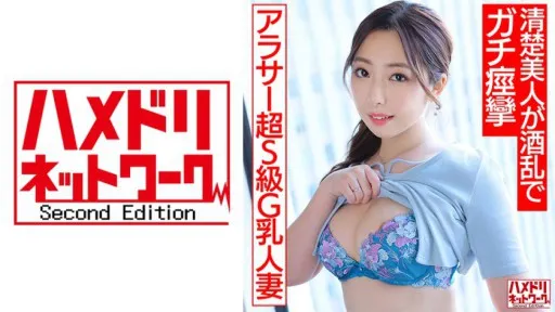 328HMDNV-662