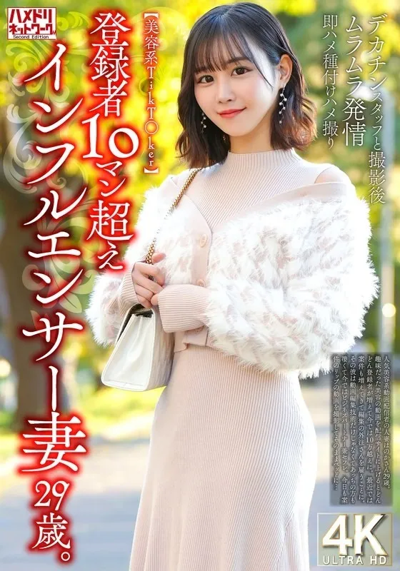 328HMDNV-812-UNCENSORED-EDIT