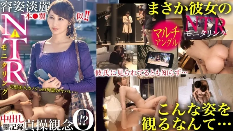 390JAC-218-UNCENSORED-EDIT