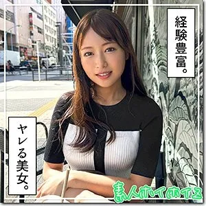 420HOI-362-UNCENSORED-EDIT