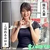 420HOI-372-UNCENSORED-EDIT