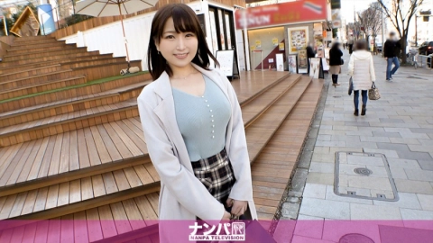 2449 porn video – GANA-2449