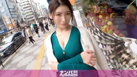GANA-2815-UNCENSORED-edit