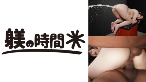 Stime porn video – STIME-040