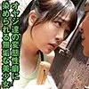 758REFUCK-210-UNCENSORED-EDIT