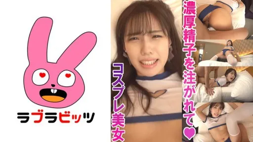 770RABI-006