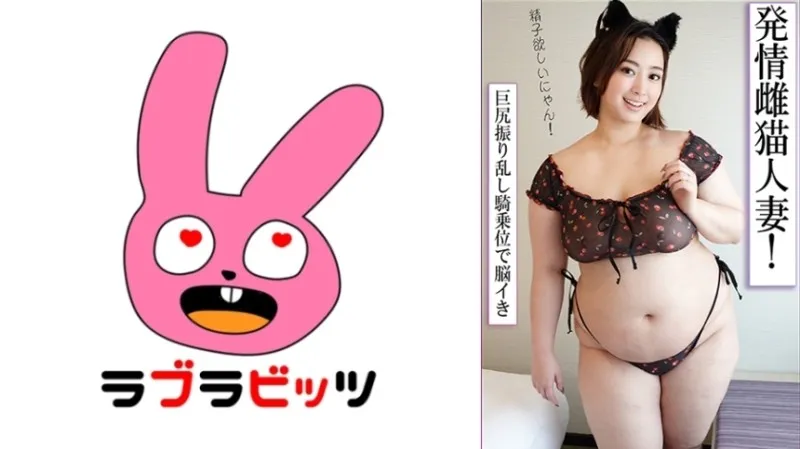 770RABI-042-UNCENSORED-EDIT