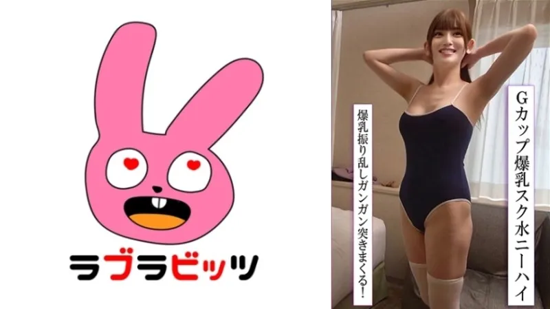 770RABI-048-UNCENSORED-EDIT