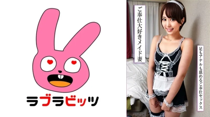 770RABI-054-UNCENSORED-EDIT