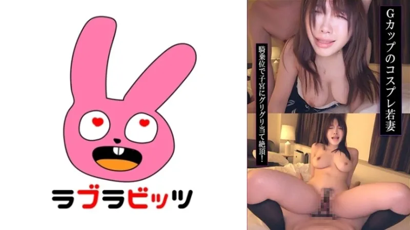 770RABI-058-UNCENSORED-EDIT