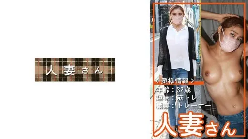 776HDSN-051