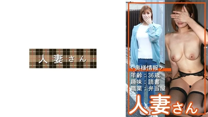 776HDSN-065-UNCENSORED-EDIT