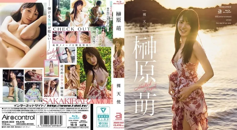 9OAE-303-UNCENSORED-EDIT