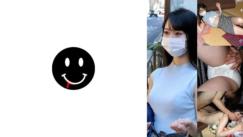 ANKK-007-UNCENSORED-EDIT