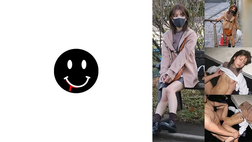 ANKK-011-UNCENSORED-EDIT