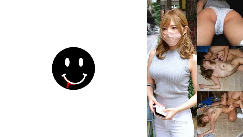 ANKK-031-UNCENSORED-EDIT