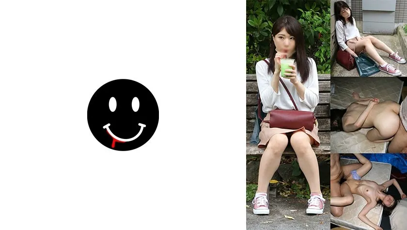 ANKK-036-UNCENSORED-EDIT