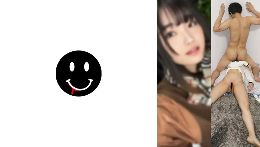 ANKK-044-UNCENSORED-EDIT