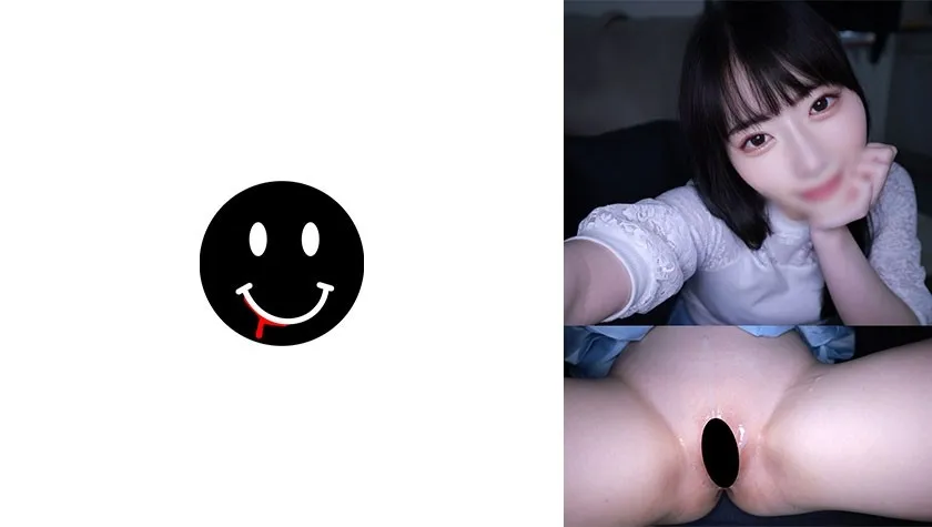 ANKK-058-UNCENSORED-EDIT