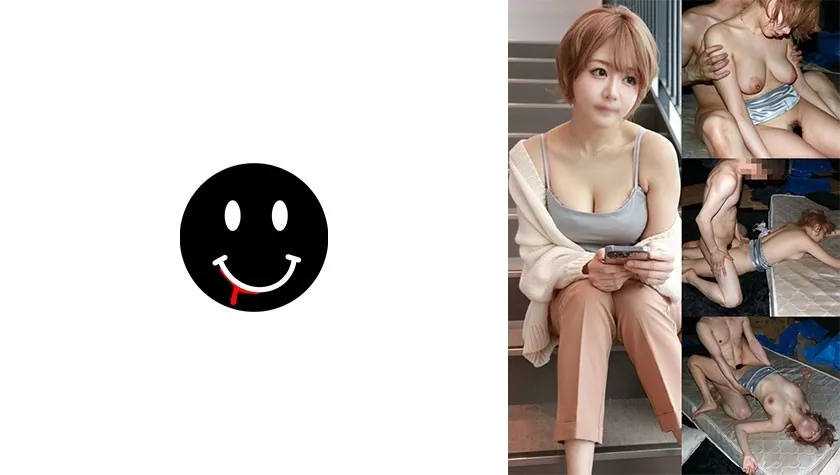 ANKK-081-UNCENSORED-EDIT