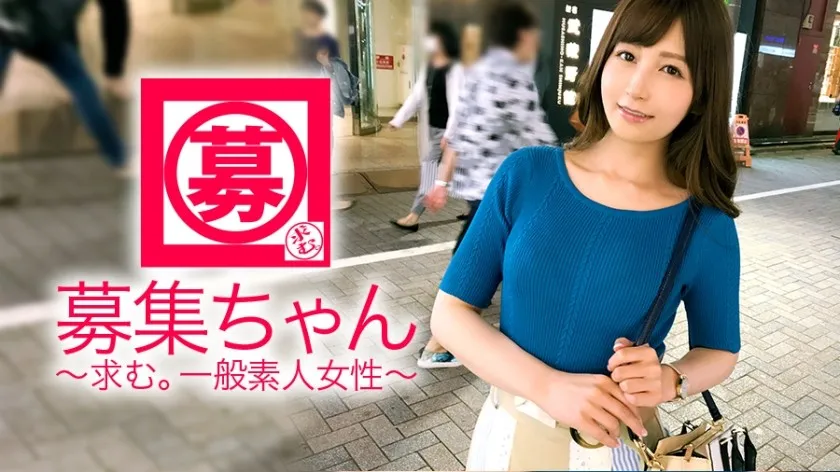 ARA-310-UNCENSORED-EDIT