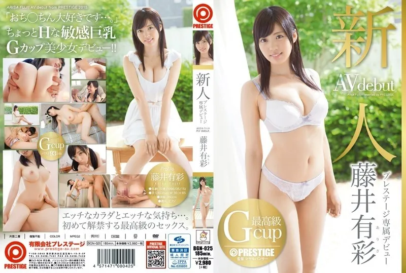 BGN-025-UNCENSORED-EDIT