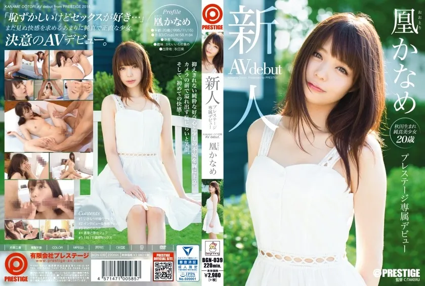 BGN-039-UNCENSORED-EDIT