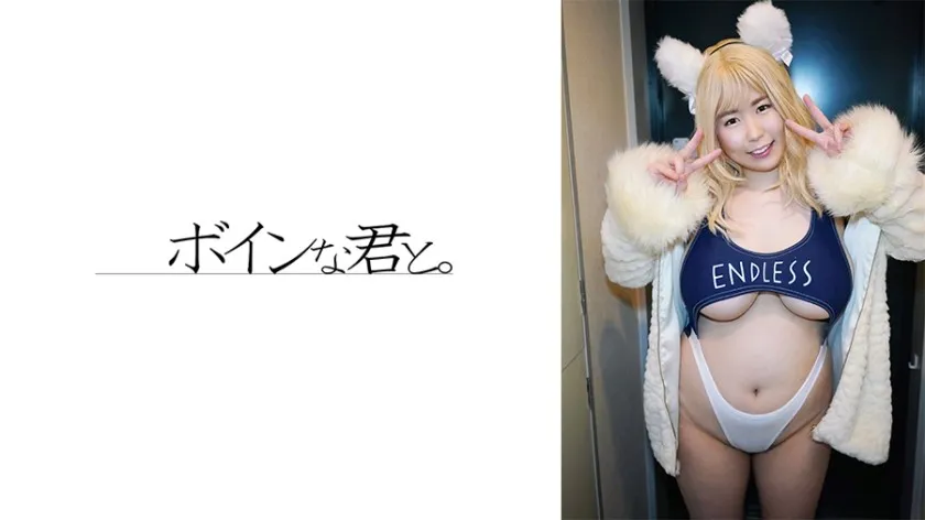 BMYB-142-UNCENSORED-edit