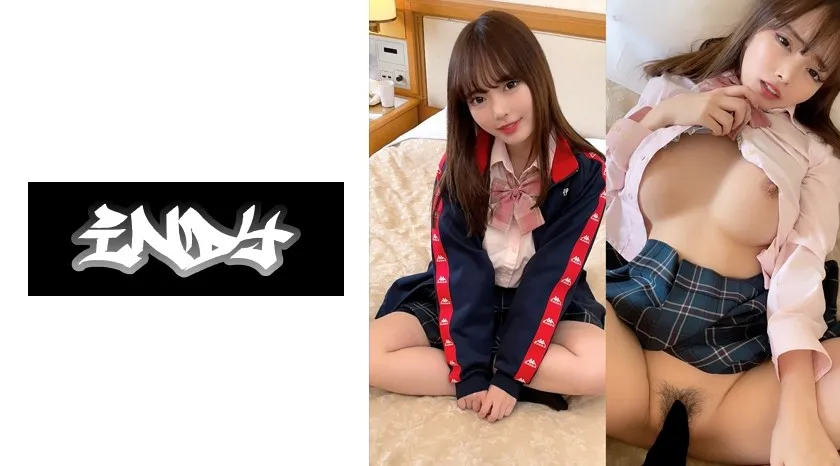 CRT-035-UNCENSORED-EDIT
