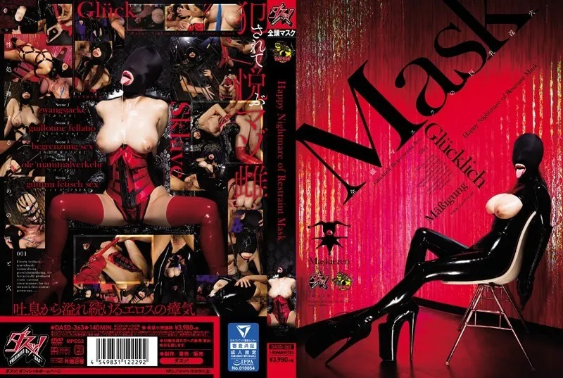 DASD-363-UNCENSORED-EDIT