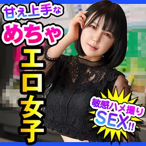 DCH-016