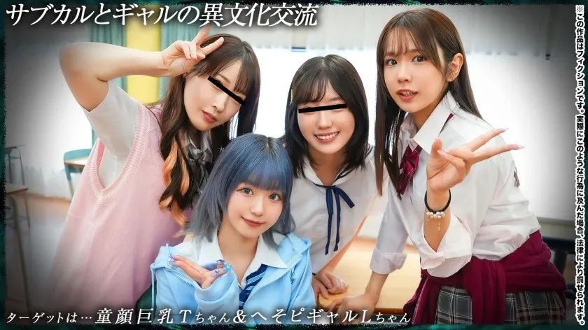 DDH-370-UNCENSORED-EDIT