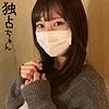 DOCS-129-UNCENSORED-EDIT
