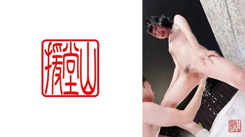 ENDS-134-UNCENSORED-EDIT