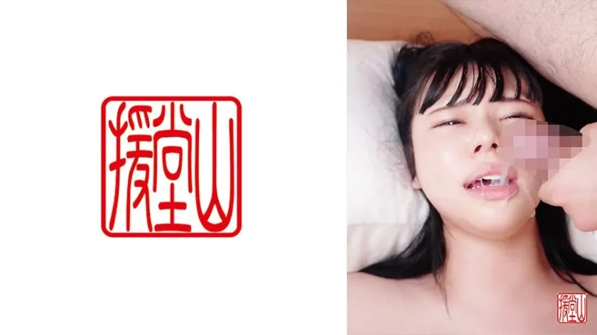ENDS-135-UNCENSORED-EDIT
