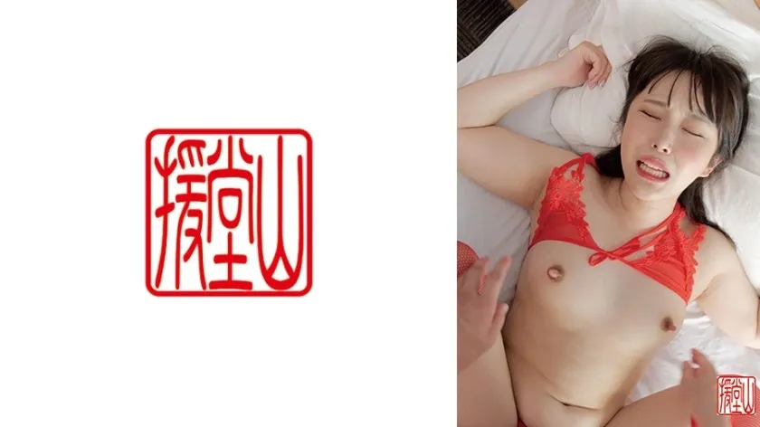 ENDS-197-UNCENSORED-EDIT