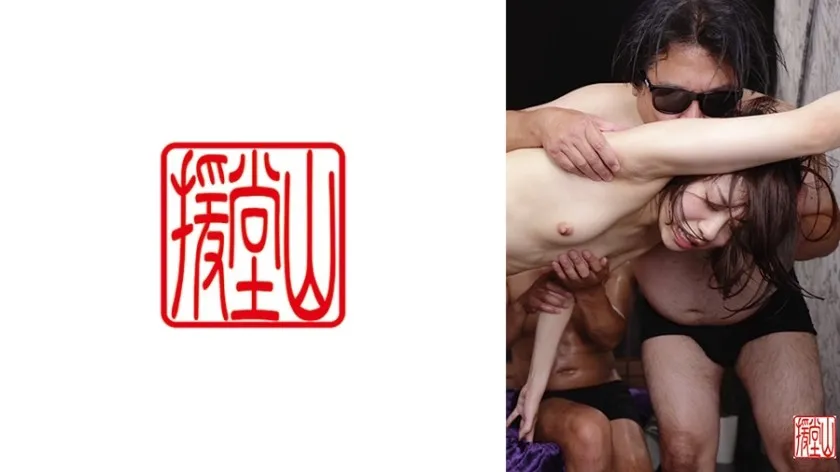 ENDS-204-UNCENSORED-EDIT