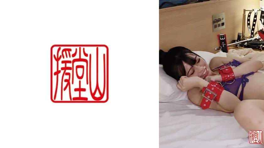 ENDS-205-UNCENSORED-edit