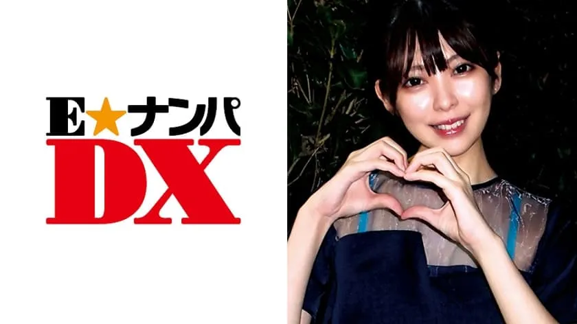 ENDX-323-UNCENSORED-EDIT