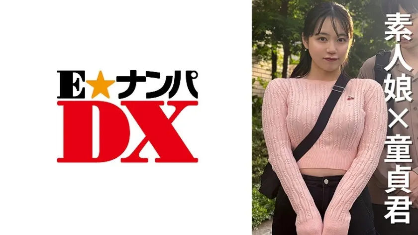 ENDX-470-UNCENSORED-edit