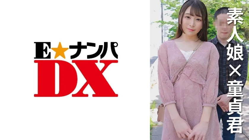 ENDX-472-UNCENSORED-edit